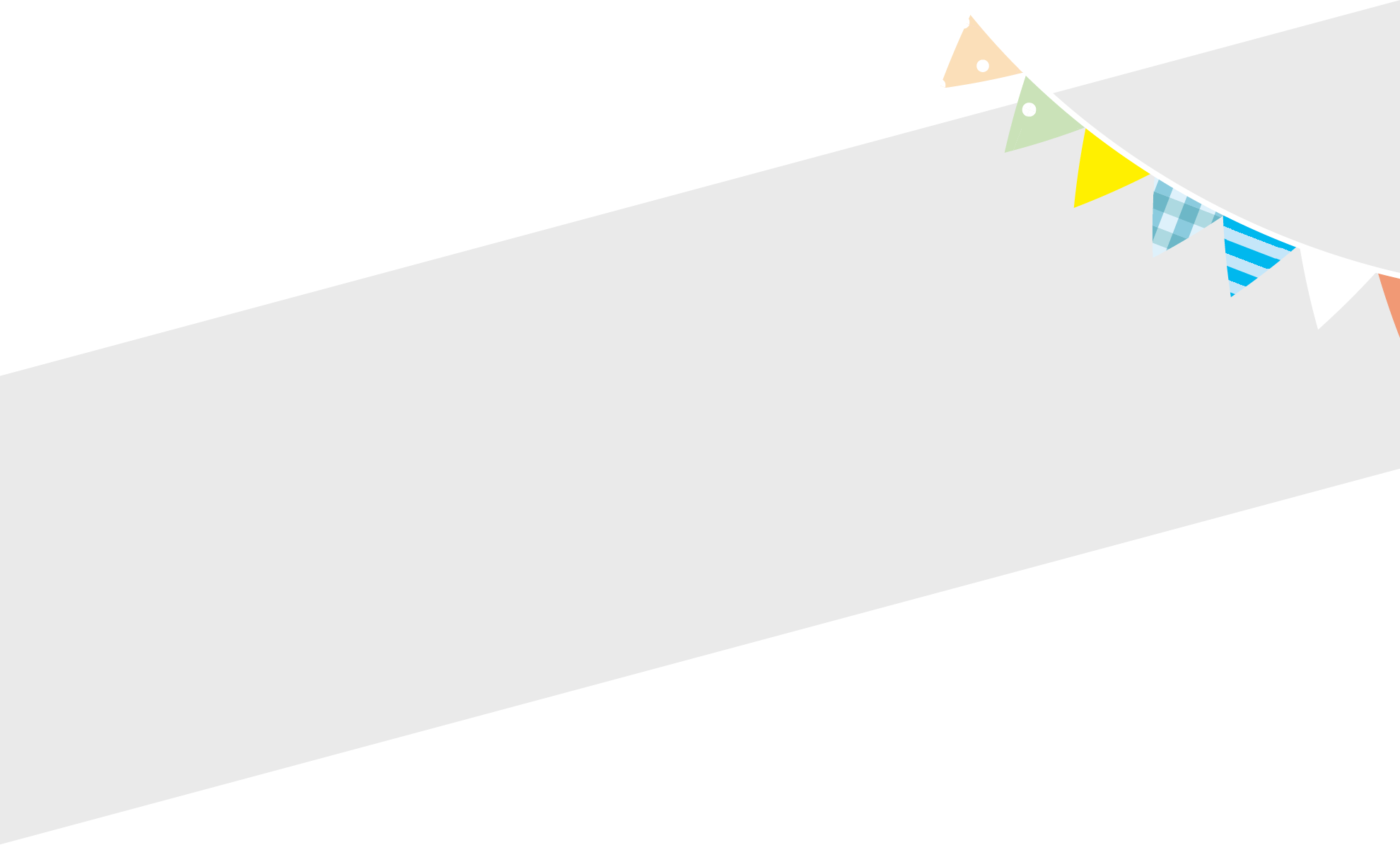 こんな方にオススメです！