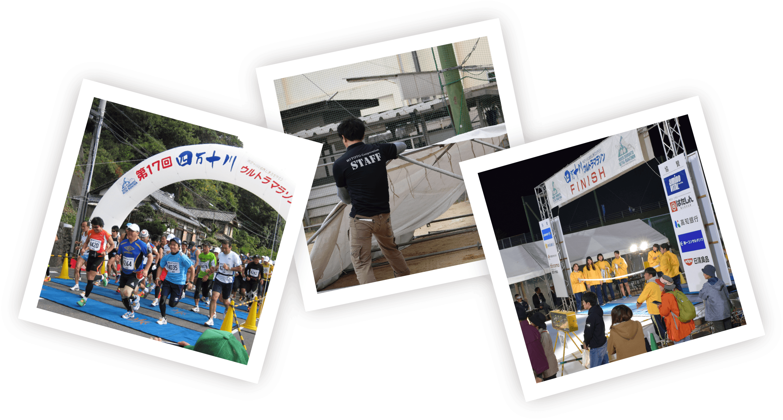 株式会社アールビーズ 有田洋二様